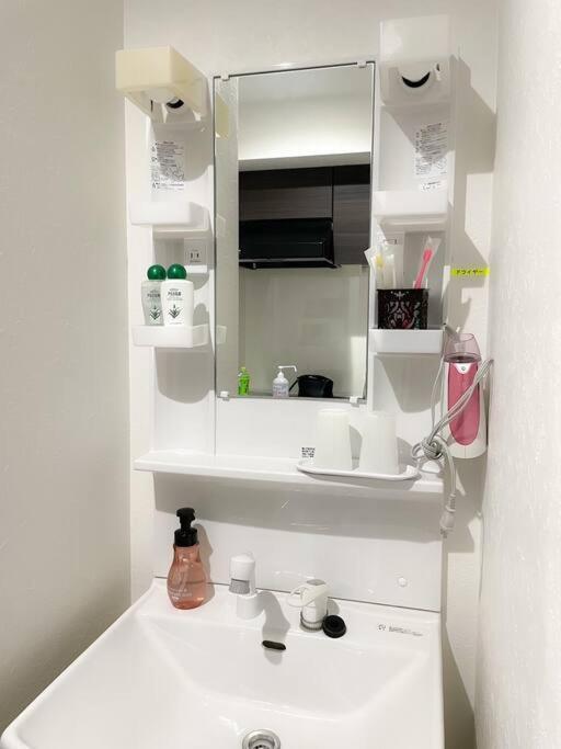*301 Oshiage Sta 3Mins Walk! Wi-Fi Elevator Daire Tokyo Dış mekan fotoğraf